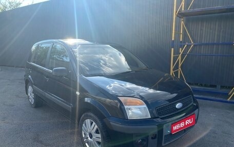 Ford Fusion I, 2007 год, 425 000 рублей, 1 фотография