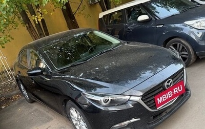 Mazda 3, 2016 год, 1 350 000 рублей, 1 фотография