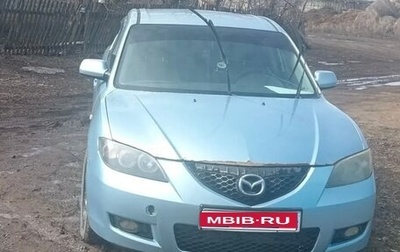 Mazda 3, 2007 год, 330 000 рублей, 1 фотография
