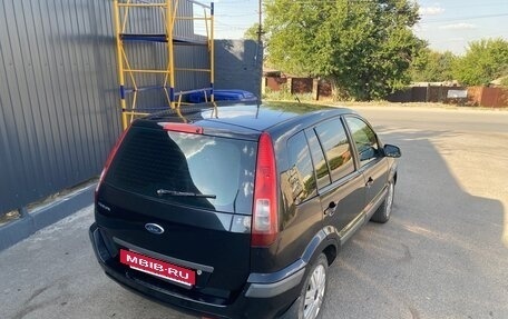 Ford Fusion I, 2007 год, 425 000 рублей, 3 фотография