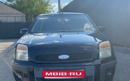 Ford Fusion I, 2007 год, 425 000 рублей, 2 фотография