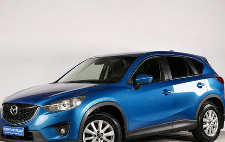 Mazda CX-5 II, 2012 год, 1 499 000 рублей, 3 фотография