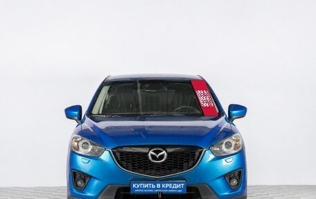 Mazda CX-5 II, 2012 год, 1 499 000 рублей, 2 фотография