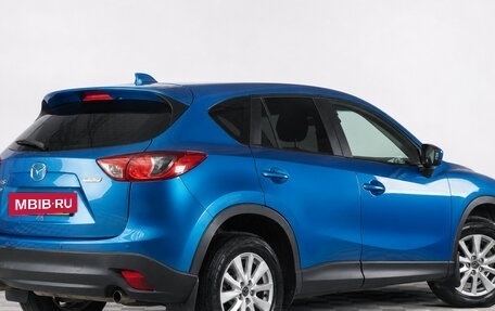 Mazda CX-5 II, 2012 год, 1 499 000 рублей, 6 фотография