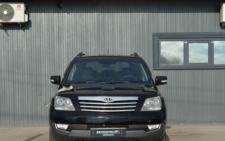 KIA Mohave I, 2013 год, 1 349 888 рублей, 2 фотография
