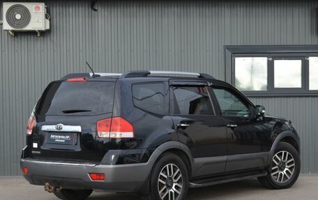 KIA Mohave I, 2013 год, 1 349 888 рублей, 6 фотография
