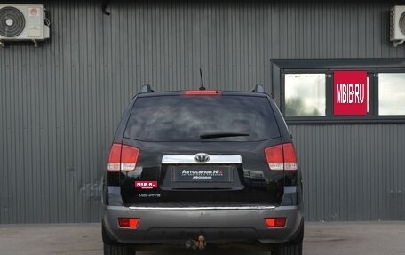KIA Mohave I, 2013 год, 1 349 888 рублей, 5 фотография