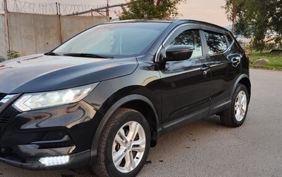 Nissan Qashqai, 2019 год, 1 250 000 рублей, 1 фотография