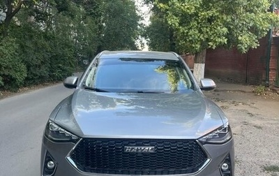 Haval F7 I, 2022 год, 1 950 000 рублей, 1 фотография