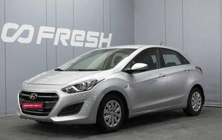 Hyundai i30 II рестайлинг, 2016 год, 1 100 000 рублей, 1 фотография