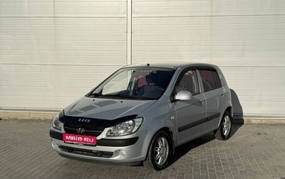 Hyundai Getz I рестайлинг, 2010 год, 530 000 рублей, 1 фотография