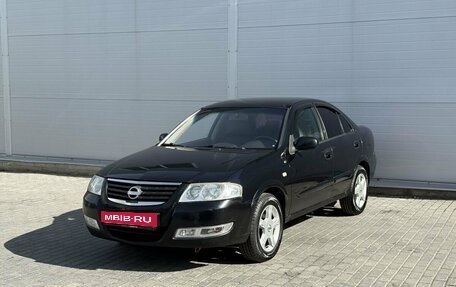Nissan Almera Classic, 2007 год, 380 000 рублей, 1 фотография