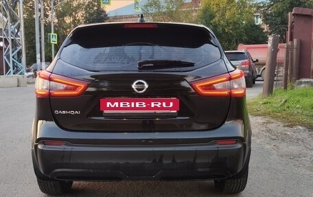 Nissan Qashqai, 2019 год, 1 250 000 рублей, 6 фотография