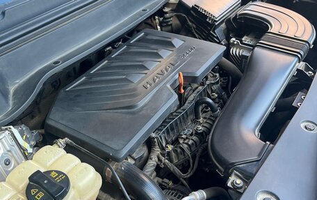 Haval F7 I, 2022 год, 1 950 000 рублей, 9 фотография