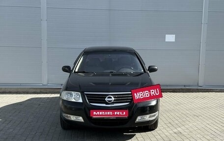 Nissan Almera Classic, 2007 год, 380 000 рублей, 2 фотография