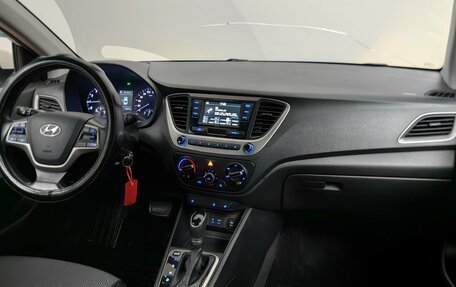 Hyundai Solaris II рестайлинг, 2018 год, 1 075 000 рублей, 12 фотография