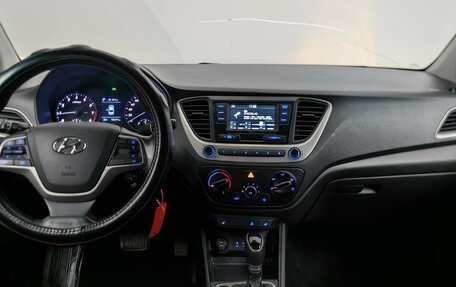 Hyundai Solaris II рестайлинг, 2018 год, 1 075 000 рублей, 11 фотография