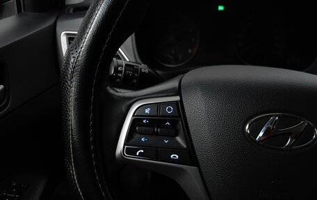 Hyundai Solaris II рестайлинг, 2018 год, 1 075 000 рублей, 16 фотография