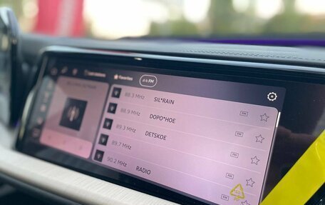 Audi Q5, 2026 год, 6 090 000 рублей, 18 фотография