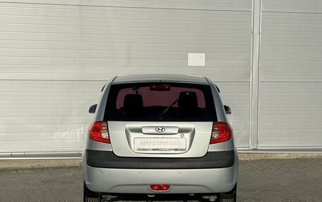 Hyundai Getz I рестайлинг, 2010 год, 530 000 рублей, 5 фотография