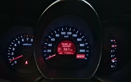 KIA Rio III рестайлинг, 2013 год, 1 104 000 рублей, 16 фотография