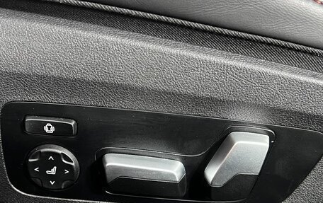 BMW 4 серия, 2021 год, 7 390 000 рублей, 18 фотография