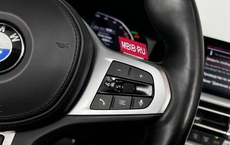 BMW 4 серия, 2021 год, 7 390 000 рублей, 25 фотография