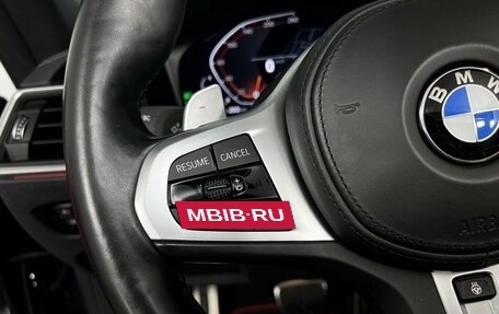 BMW 4 серия, 2021 год, 7 390 000 рублей, 24 фотография