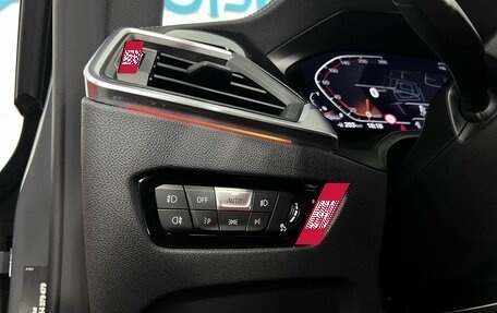BMW 4 серия, 2021 год, 7 390 000 рублей, 23 фотография