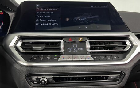 BMW 4 серия, 2021 год, 7 390 000 рублей, 29 фотография