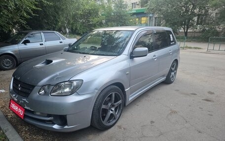 Mitsubishi Airtrek, 2003 год, 700 000 рублей, 1 фотография