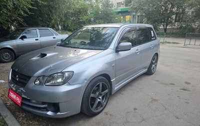 Mitsubishi Airtrek, 2003 год, 700 000 рублей, 1 фотография