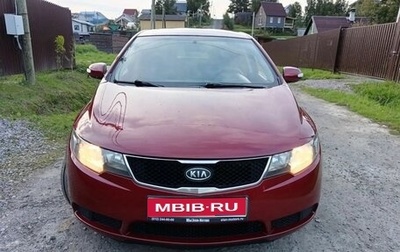 KIA Cerato III, 2010 год, 620 000 рублей, 1 фотография