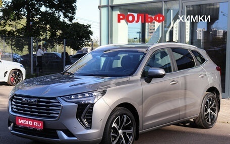 Haval Jolion, 2022 год, 1 399 000 рублей, 1 фотография
