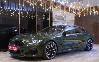 BMW 8 серия, 2025 год, 15 000 000 рублей, 1 фотография