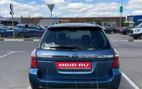 Subaru Outback III, 2007 год, 750 000 рублей, 2 фотография
