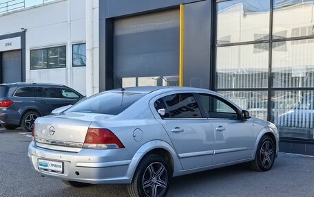 Opel Astra H, 2012 год, 650 000 рублей, 5 фотография