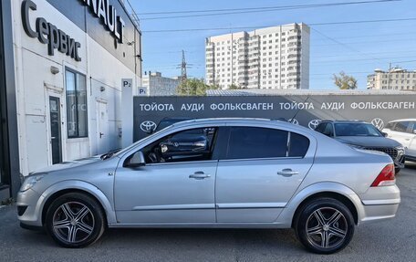 Opel Astra H, 2012 год, 650 000 рублей, 8 фотография