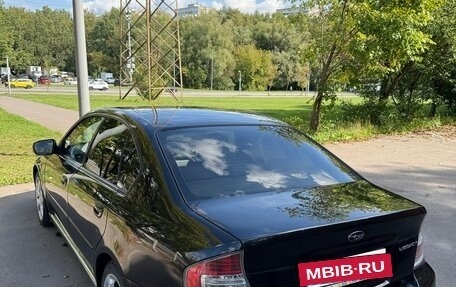 Subaru Legacy IV, 2006 год, 990 000 рублей, 4 фотография
