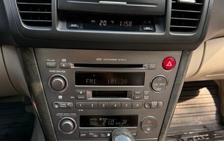 Subaru Legacy IV, 2006 год, 990 000 рублей, 16 фотография