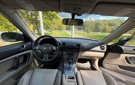Subaru Legacy IV, 2006 год, 990 000 рублей, 14 фотография