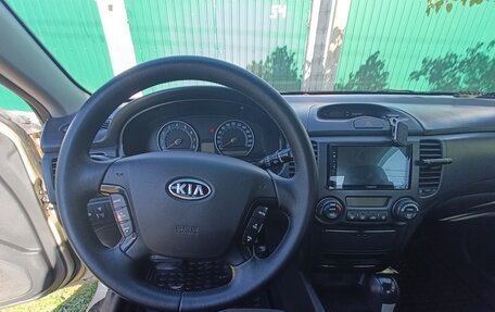 KIA Magentis II рестайлинг, 2007 год, 670 000 рублей, 21 фотография