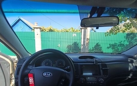 KIA Magentis II рестайлинг, 2007 год, 670 000 рублей, 20 фотография