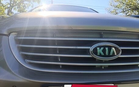 KIA Magentis II рестайлинг, 2007 год, 670 000 рублей, 24 фотография