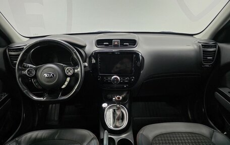 KIA Soul II рестайлинг, 2017 год, 1 435 000 рублей, 7 фотография