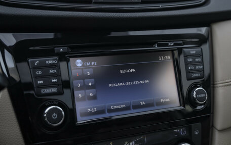Nissan X-Trail, 2019 год, 2 399 000 рублей, 15 фотография