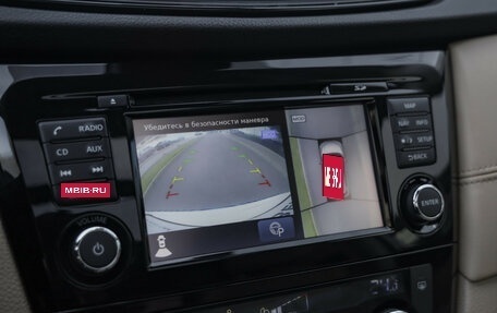 Nissan X-Trail, 2019 год, 2 399 000 рублей, 17 фотография