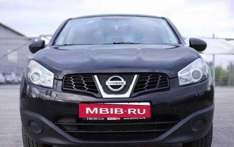 Nissan Qashqai, 2012 год, 967 200 рублей, 2 фотография