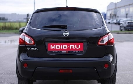 Nissan Qashqai, 2012 год, 967 200 рублей, 6 фотография