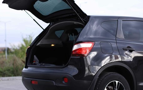 Nissan Qashqai, 2012 год, 967 200 рублей, 19 фотография
